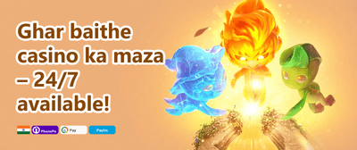 Aviator Free Bet Special promotion